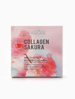 Гидрогелевые патчи для глаз «Коралл+женьшень» 60 шт