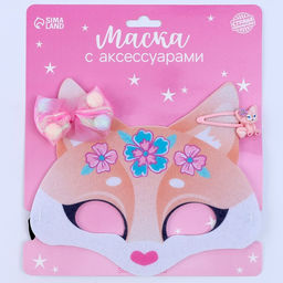 Маска карнавальная с аксессуарами Лисичка, МИКС - Страна карнавалия фото 7