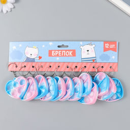 Цена за 12 шт. Брелок для ключей на кольце «Сердце разноцветное», антистресс (бесконечная пупырка), резина, 5×5.7×1.3 см, МИКС