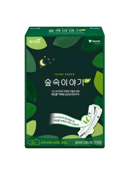 Yejimiin Overnight The Forest - Прокладки ночные веганские с удерживающим слоем и поверхностью из веоцела удлиненные с крылышками, 41 см 8 шт