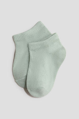 Pack de 5 calcetines tobilleros