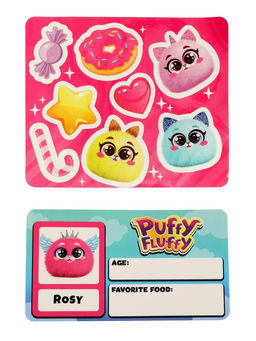 Puffy fluffy "Rosy" pet toy