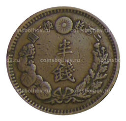 Монета 1/2 сена 1881 года Япония