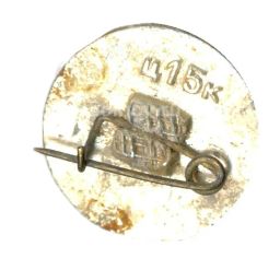 Значок Т.Шевченко