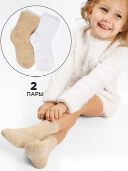 Носки детские 2 шт Syltan