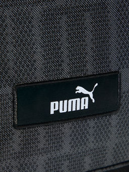 Рюкзак PUMA PUMA ACADEMY AOP Backpack Артикул 4555990, темно-серый