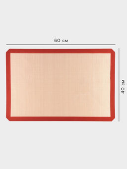 Коврик для выпечки армированный Доляна, силикон, 40×60 см, бежевый