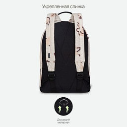 RXL-323-10 Рюкзак - Grizzly фото 6