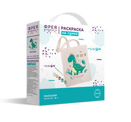 ФРЕЯ RWCB-016 Раскраска на сумке Милозавр 40 х 35 см .