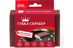 Губка скрабер 50/10., арт. 75545