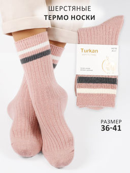 b1caa6530d5731b289034fc6cf79e9a73vujt3s24xm4qrqxi7