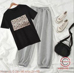 Женский спортивный костюм - Bruno фото 2