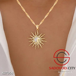 Цепочка с подвеской солнце