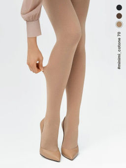 Колготки Cotone 70 XL (40/1) - beige