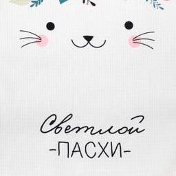 Полотенце Доляна Пасхальный зайчик 35х60 см, 100% хл, вафля 160 г/м2  фото 8