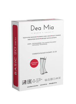 Цена за 2 пары Гольфы DEA MIA BASIC 20 - Conte elegant фото 3
