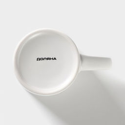 Кружка Доляна «Ёжик», 380 мл, фарфор, цвет белый