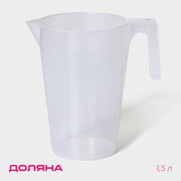Кувшин мерный Доляна, 1.5 л, прозрачный