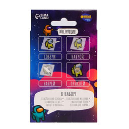 Термомозаика Игровой мир с пинцетом, значком - Школа талантов фото 5