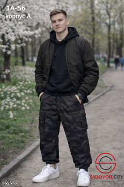 Спортивные камуфляжные штаны для мальчиков