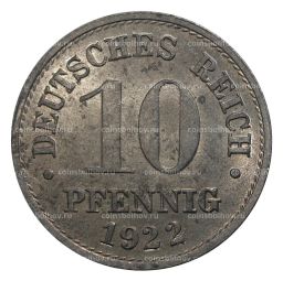 10 пфеннигов 1922 года Германия