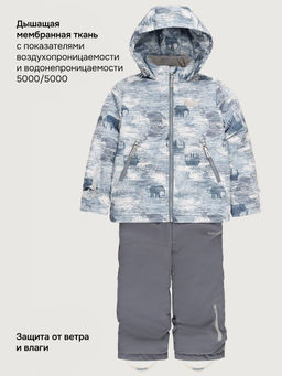 Костюм 7м1526 деним/серый