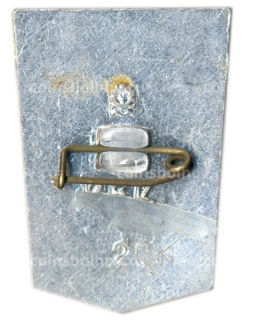 Значок Норильск