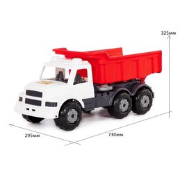 Самосвал "Буран" №3 бело-красный (43672) в пакете 73*29,5*32,5см, Полесье