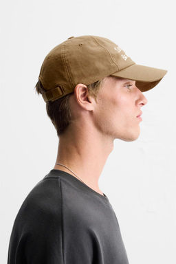 CAP WITH EMBROIDERED SLOGAN - Zara фото 2