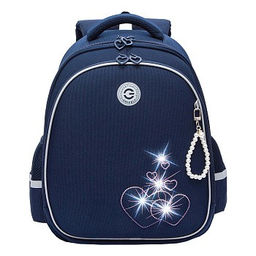 RAz-586-5 Рюкзак школьный