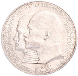 Монета 2 марки 1904 года Германия (Гессен) 400 лет со дня рождения Филиппа I Великодушного