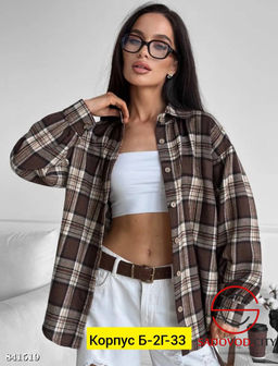 Рубашка женская в клетку