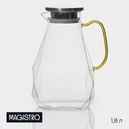 Кувшин Magistro Богема. Льдинка, 1.95 л, 9?17?20 см, с крышкой, стекло, прозрачный
