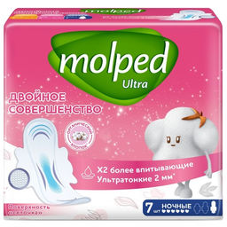 MOLPED Ultra Прокладки жен.гигиенич. Ночные (7шт).