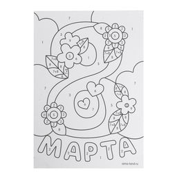 Цена за 2 шт. Фреска в открытке «8 марта»