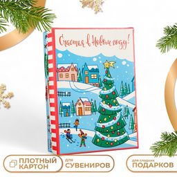 Цена за 5 шт. Коробка сборная крышка-дно с окном, Город, 21 х 15 х 5,7 см - Simaland фото 4