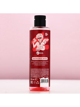 Гель для душа Для ценительницы прекрасного, 250 мл, аромат малинового вина, 18+, Чистое счастье  фото 5