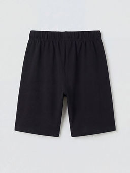 Bask?l? Erkek ?ocuk Pijama Alt? 2li