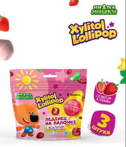Xylitol Lollipop (3шт.) - леденец с ксилитом со вкусом клубники