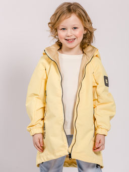 ВЕТРОВКА ГУНТА.