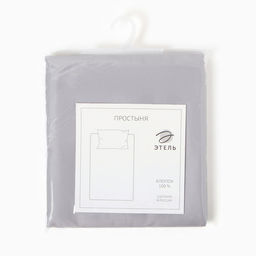 Простыня Этель Grey sky, 220х240 см, мако-сатин, 114г/м2, 100% хлопок  фото 4