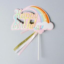 Топпер С днём рождения, цвет розовый