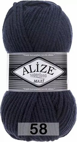 SUPERLANA MAXI - Alize фото 8