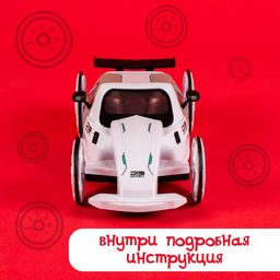 Электронный конструктор Белая молния, 56 деталей - Эврики фото 5