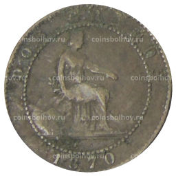 2 сентимо 1870 года Испания