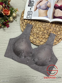 Бюстгальтер бесшовный без косточек - Bruno фото 5