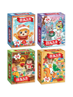 Пазлы 30 в 1 Весёлые новогодние задания, набор