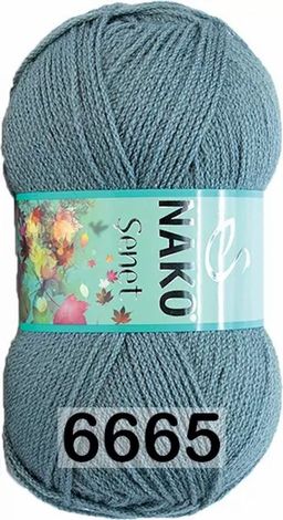 SENET - Nako фото 34