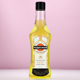 Гель для душа мартини Чудесной тебе!, 500 мл, аромат сочного цитруса, Чистое счастье  фото 2