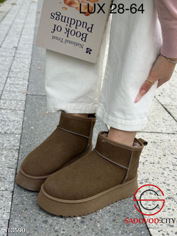 Сапоги женские для зимнего сезона